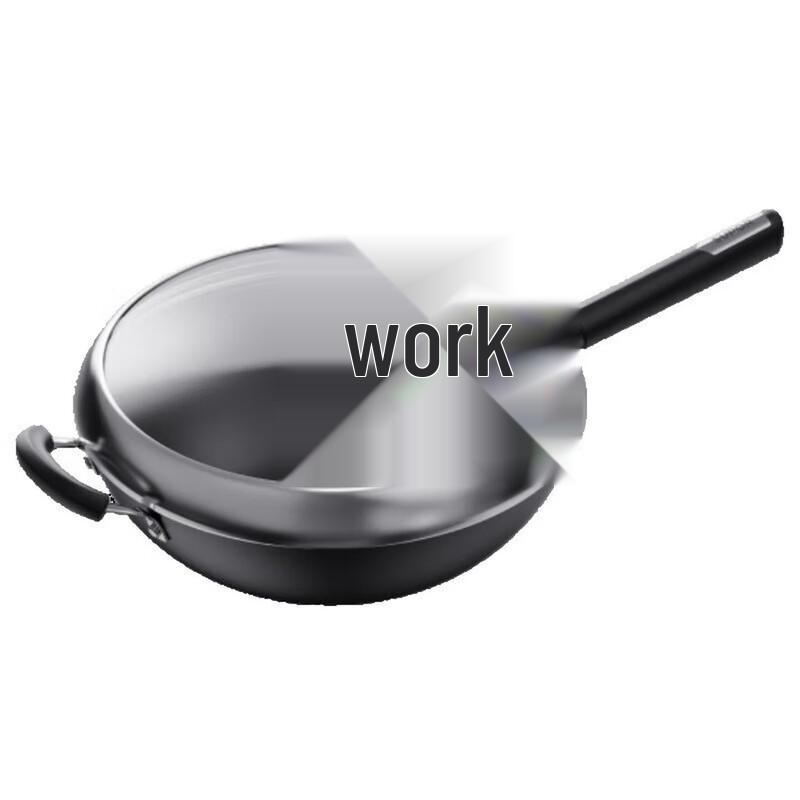 SUPOR True Rust-Resistant Cast Iron Wok