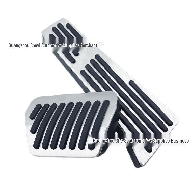 BMW 19-20 X5/X6 Non-Slip Throttle & Brake Pedal Cover, Punch-Free Modification