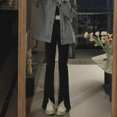 Jeans Negros de Mujer de Cintura Alta, Ajustados, con Abertura y Pierna Acampanada 2024