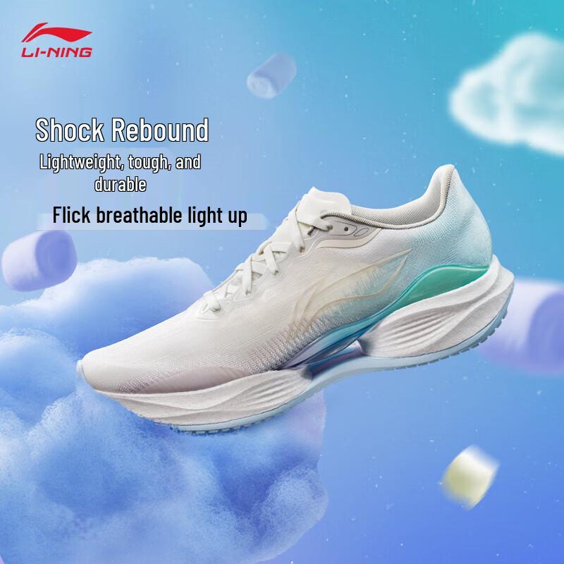 Li-Ning Ultralight 22 Marshmallow Men's Running Shoes ARBV001