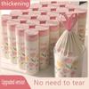 100pcs Thickened Drawstring Trash Bags | High-Density Polyethylene, Multipurpose Disposable Bags for Kitchen, Bathroom, Bedroom, Living Room, Toilet