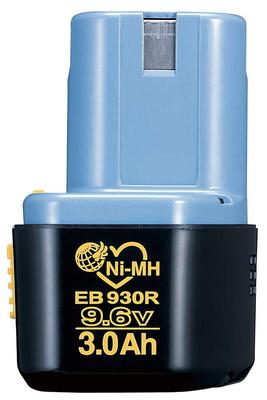 HiKOKI Battery Pack EB930R