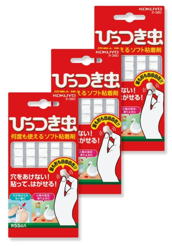 

KOKUYO x 3 упаковки Pritt Липкий синтетический каучук 55 Мягкие школьные доски для объявлений Ta-380 Лента, Прибл.. Зубы, Адгезив, Расходные материалы,
