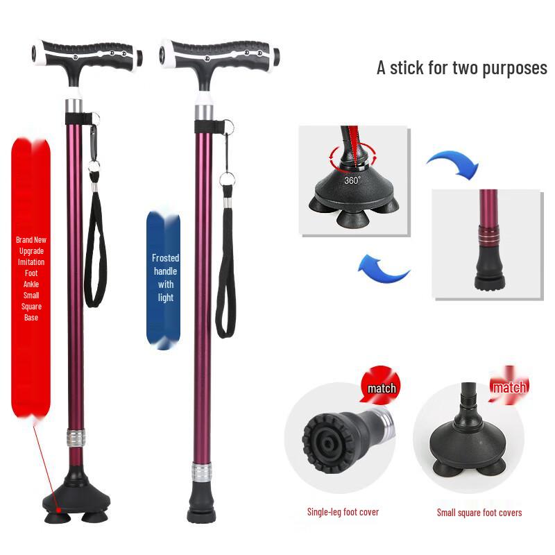 KODENOR Adjustable Quad Cane with Light for Seniors