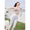 Export Cross-Border Fashion Huamei Vest Yoga Clothes Sports Quick-Drying Intimates Bra Fitness Pants Bra Push up Suit