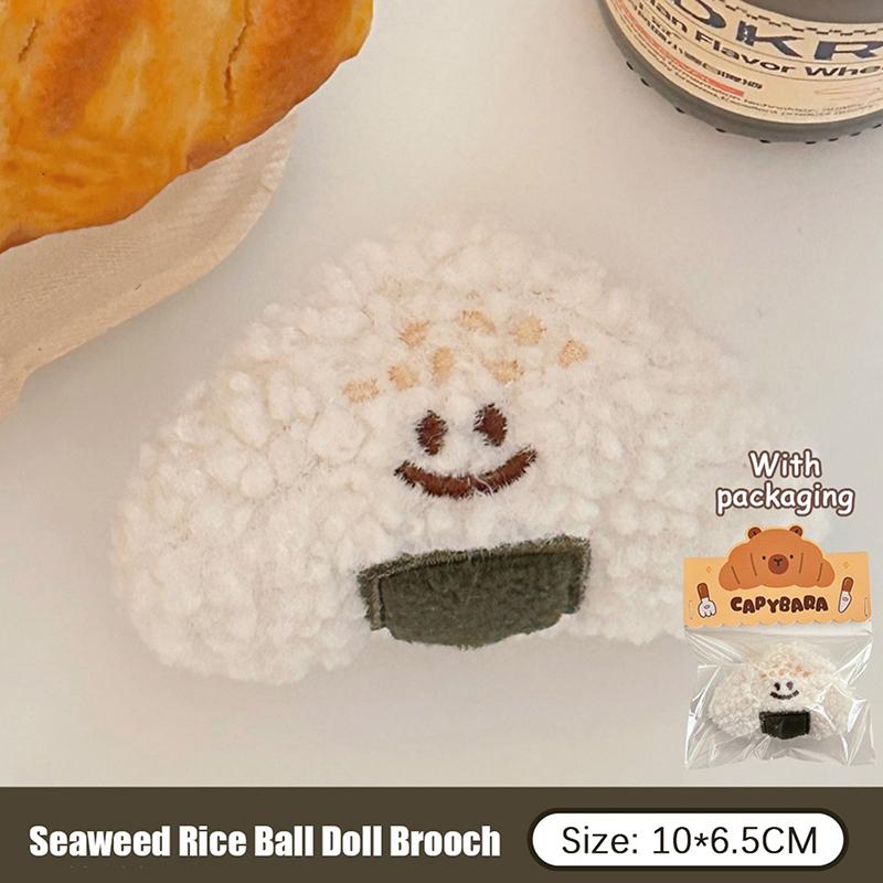 Cute Cartoon Rice Ball Keychains Pendant Funny Doll Brooch Novelty Creative Backpack Decoration Accessories Gifts