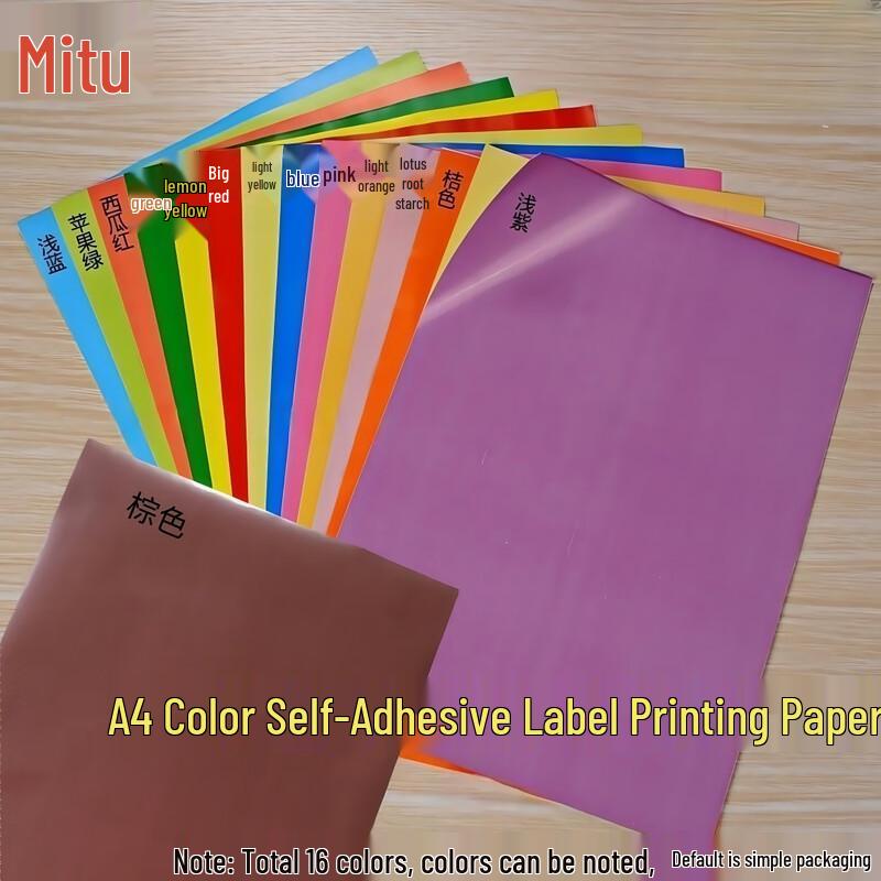 Milin A4 Glossy Self-Adhesive Label Paper