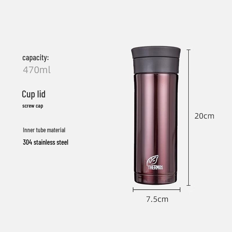 Thermos Vacuum Insulated Bottle