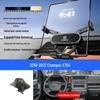 Foldable Mobile Phone Holder for Changan Eado/Deep Blue/Ounuo/CS55/Benben/CS75/Coser/Oshan Vehicles