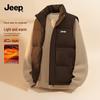 Jeep Heren Warme Gevoerde Fleece Vest