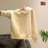 Milk-White Lace Doll Collar Sweater for Women - 2026 Spring Collection, Versatile Knitwear for Inner or Outer Wear