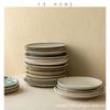 High-Value Ceramic Large Plate Collection Nordic Style Flat Plate Western Food Plate Creative Shallow Plate Round Vegetable Plate Household Tableware