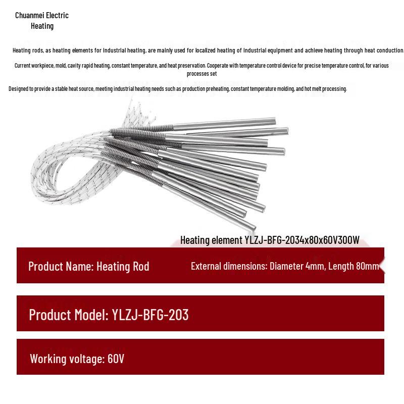 Chuanmei Electric Heating Rod