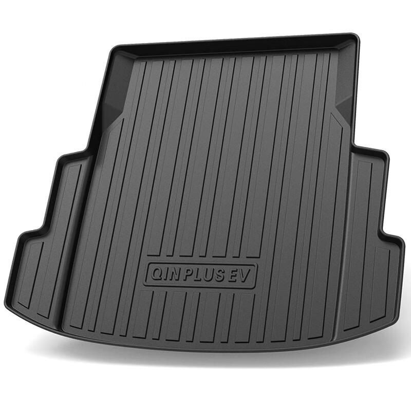 Qin PLUS Tailored TPE Trunk Mat