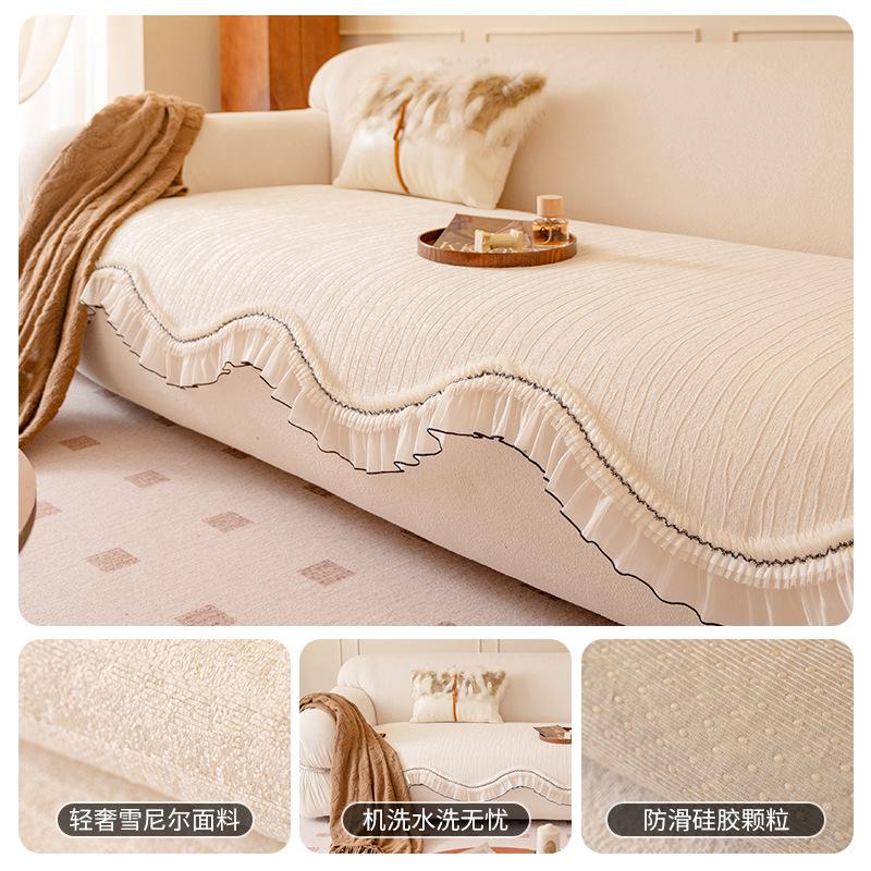 

New Special-Shaped Sofa Cushion Universal In All Seasons, Simple Irregular Sofa Seat Cushion Fixed Non-Slip Cover 90*90cm
