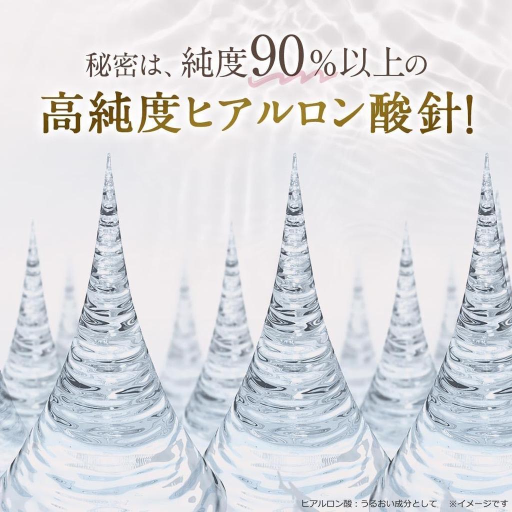 Of Hyaluronic Acid Needle Patches for Deep by Kita No Kaiteki the [Set 3] Under-Eye Use. "Hyalo Patch" Kobo, World's Best-selling Company.