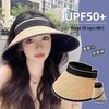 Women's UV-Protective Foldable Straw Sun Hat with Face Cover and Large Brim