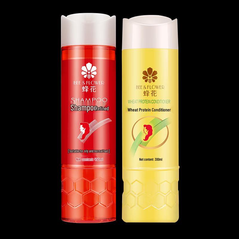 Fenghua Oil Control Anti-Dandruff Shampoo & Conditioner Set