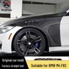 BMW M4 F82 Carbon Fiber Fender-Mudguard Side Skirt Modification