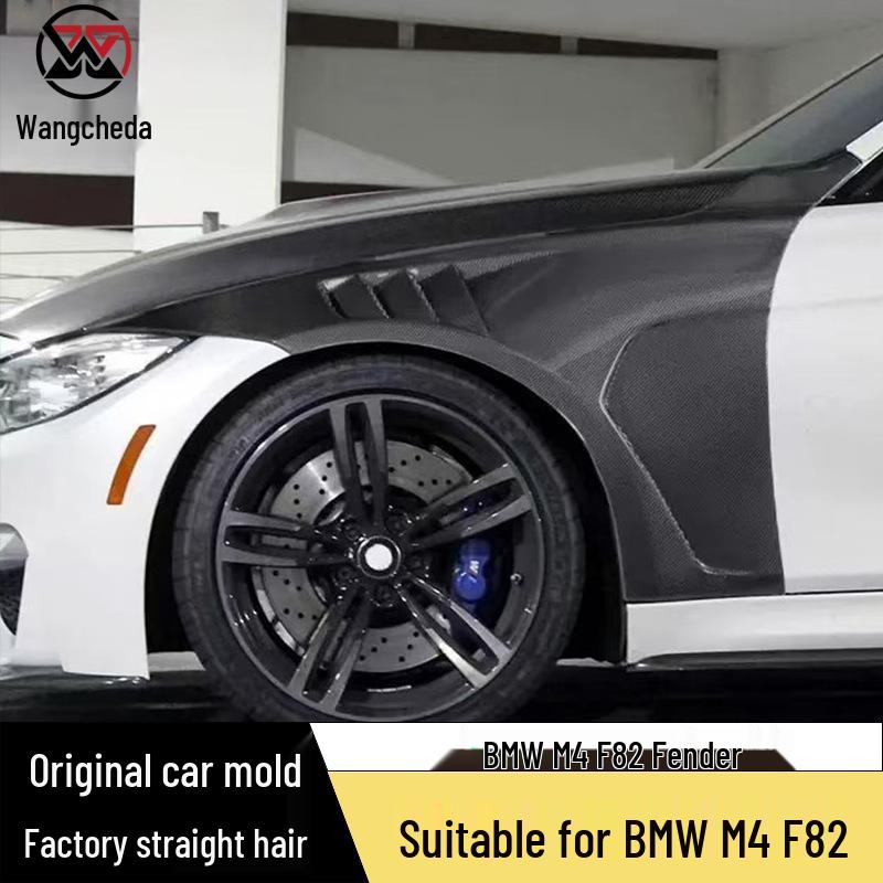 BMW M4 F82 Carbon Fiber Fender-Mudguard Side Skirt Modification
