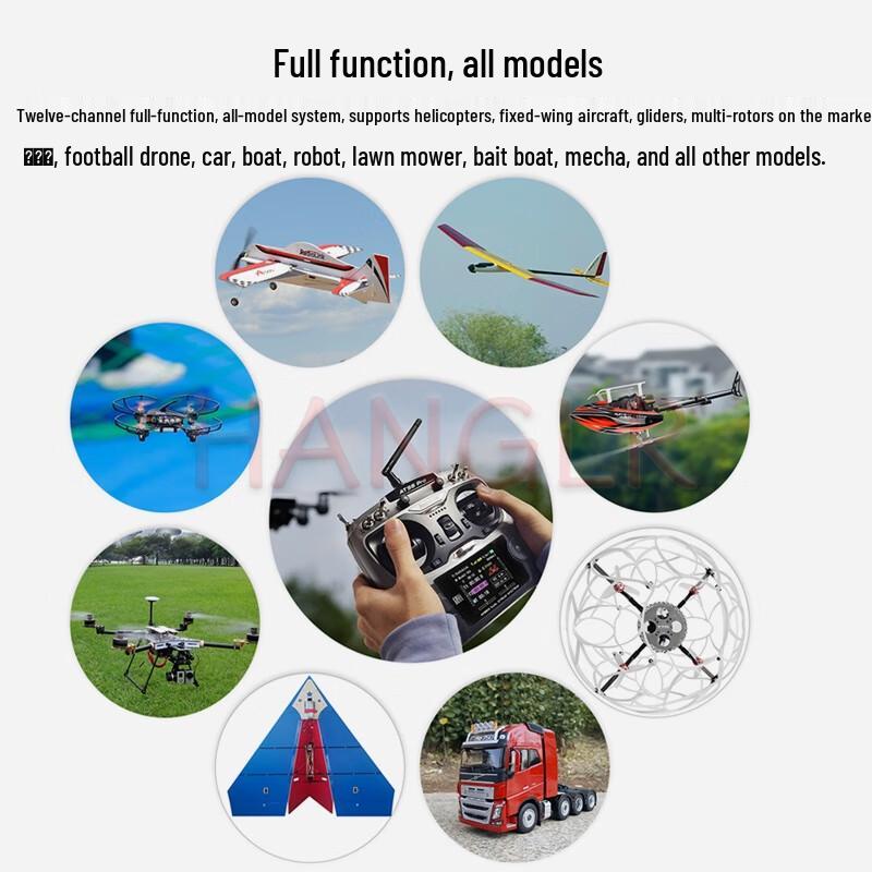RadioLink AT9S Pro 12-Channel RC Transmitter