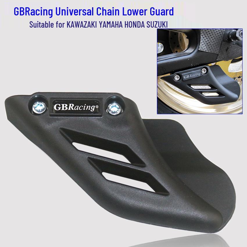 

GBRacing Racing-Grade Lower Chain Guard for Kawasaki, Yamaha, Honda, Suzuki Models Racing Grade Chain Guard