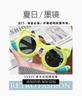 New Red Panda Glasses Children's UV-protective Sunglasses for Travel