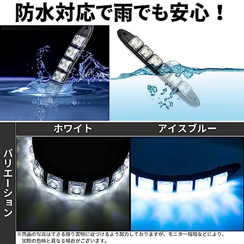 TIGRE BLANC Flexible LED Daytime Running Light Universal Bendable Fog Lamp Spot Light Waterproof 12V Left and Right 2 Pieces Set 6 Units White