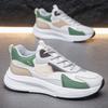 Summer New Men's Shoes Breathable Versatile Low-top Board Shoes Lace-up Casual Shoes Soft-soled Sports Shoes Outdoor Shoes