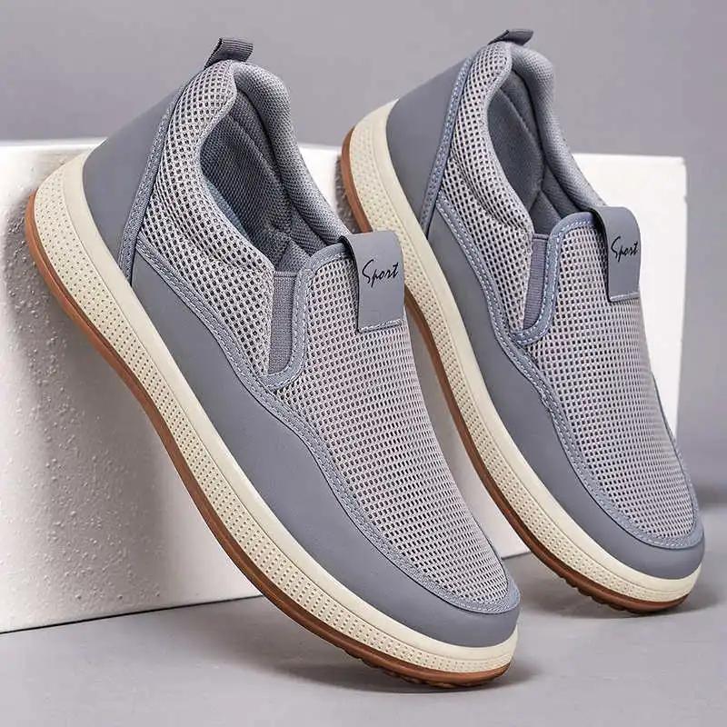 Slip Resistant Normal Leather Summer Shoes Men Sneakers Vulcanize New Arrivals Expensive Shoes For Men Sport Imported
