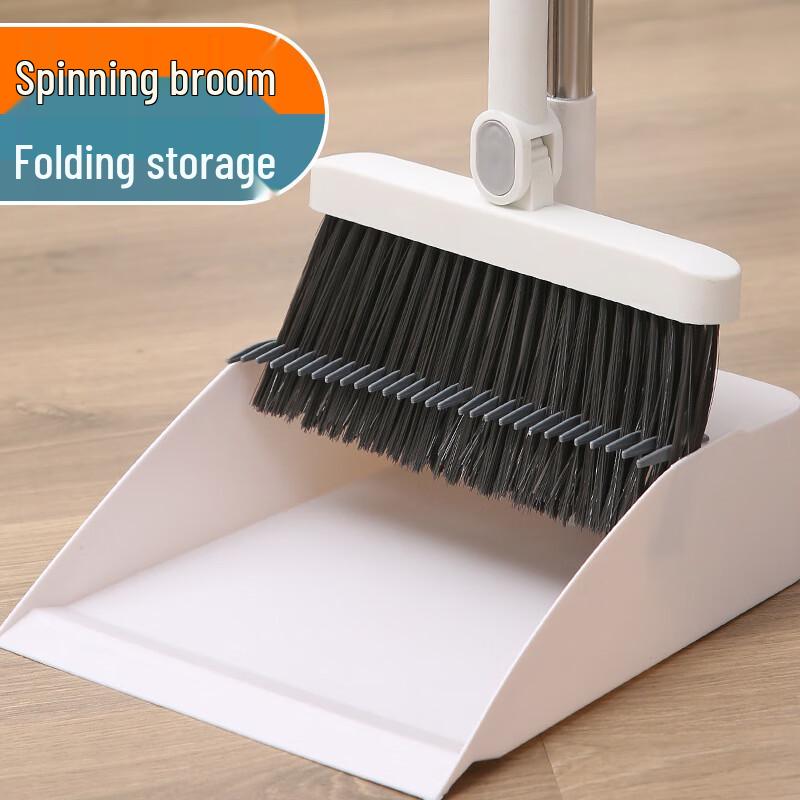 Shuang An Broom & Dustpan Set