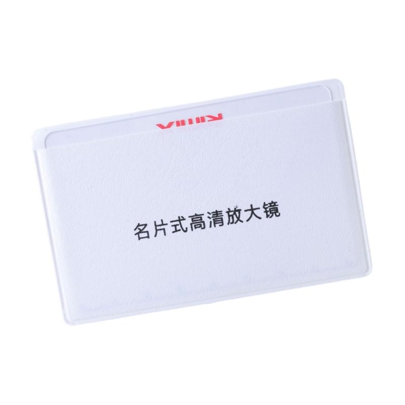 5 Stück 3x Vergrößerungsglas zum Lesen Kreditkartengröße Taschenvergrößerungsglas Vergrößerungskarten für Geldbörse Tragbares Vergrößerungsglas zum Lesen
