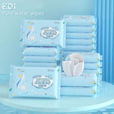 10Pcs/Pack Portable Baby Wipes EDI Pure Water Water Tissue New Wet Wipes