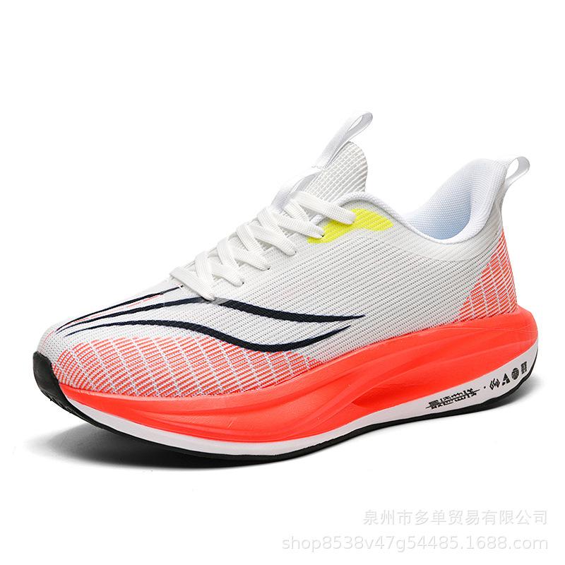 

Feidian 5C мужские и женские кроссовки для бега сетчатые дышащие и легкие кроссовки для марафона с фрикционным звуком для бега на длинные дистанции, для бега трусцой, для тренировок 45