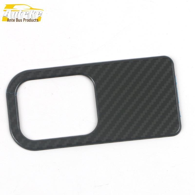 

UNI-V Trunk Switch Sequins & Tailgate Button Decorative Sticker for 22 Models