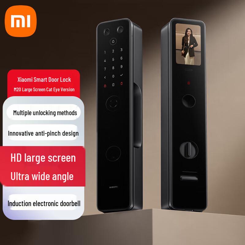 Xiaomi M20 Smart Door Lock with Large Screen Cat Eye