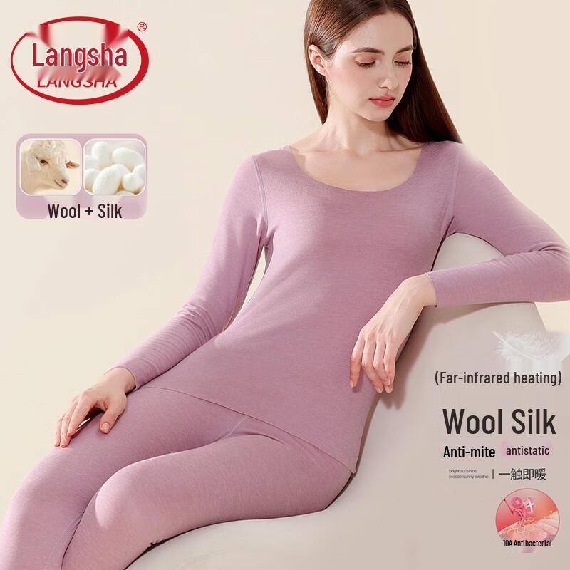 

Комплект термобелья Langsai из тонкой шерсти и шелка XL