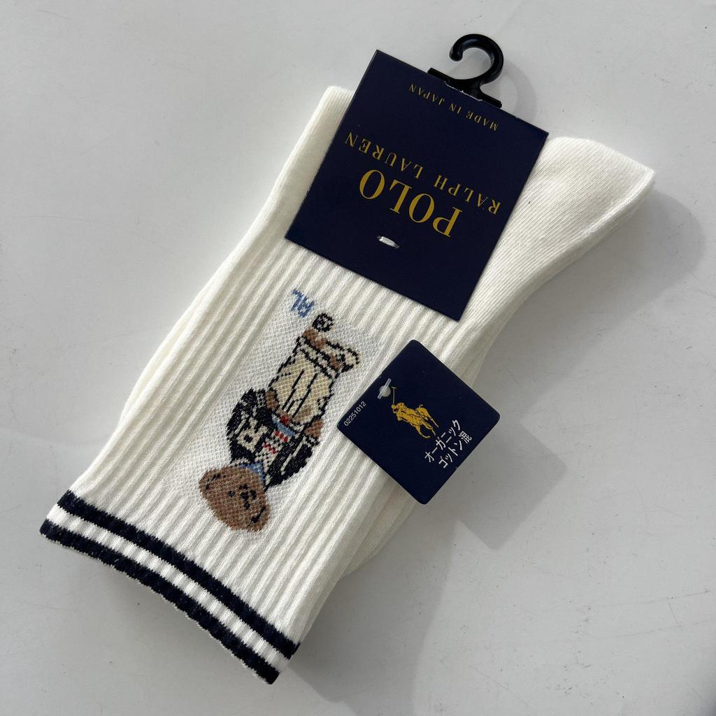 Trendy Mid-Calf Women's Cotton Socks - Four Seasons Style with Cartoon Little Bear Design