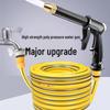 High-Pressure Car Wash Kit: Nozzle, Water Pump, Anti-Freeze Hose, Faucet Attachment for Efficient Cleaning