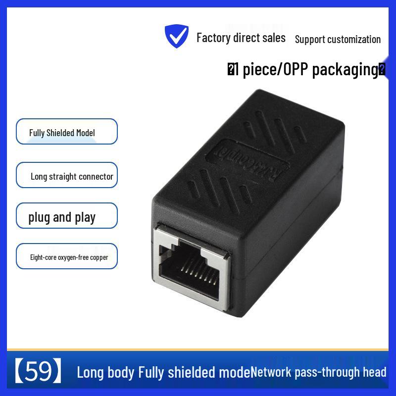 RJ45 Gigabit Netzwerk Splitter Extender Kupplung: 1-zu-2 Durchgangsverbinder