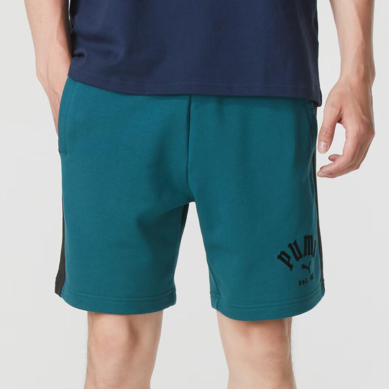 Puma Comfortable Breathable Outdoor Letter Logo Lace-Up Mid-Waist Casual Shorts Men Shorts Green 629086-22