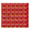 Shanghai Classic Medicated Soap - 90g X 36 Bars