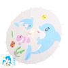 1Pcs Wedding Birthday for Baby Shower DIY Handmade Long-handle Painting Supplies Photography Prop Dance Prop Paper Umbrella
