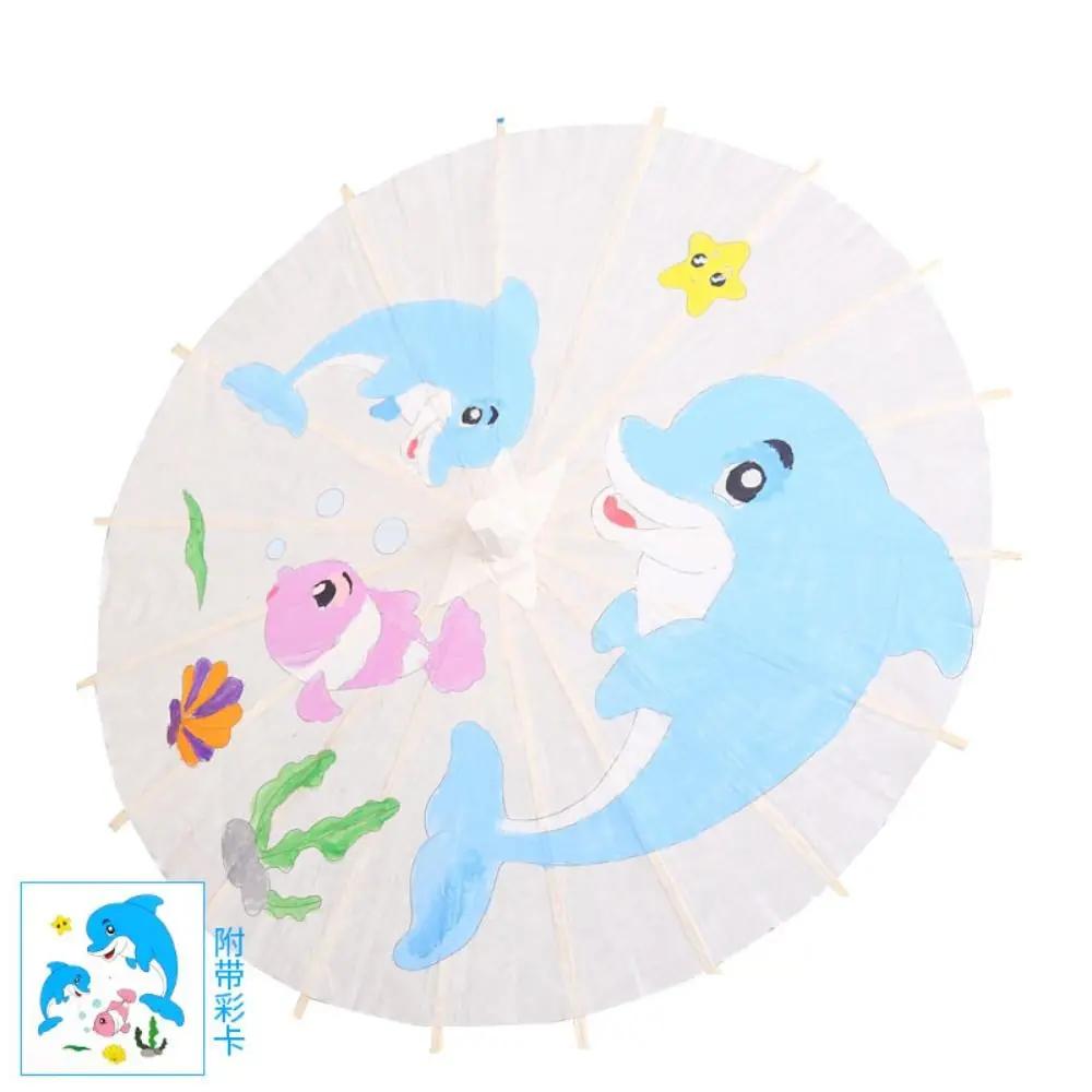 1Pcs Wedding Birthday for Baby Shower DIY Handmade Long-handle Painting Supplies Photography Prop Dance Prop Paper Umbrella
