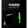 Fishing Lure Soft Bait T Tail For Sea Bass Mandarin Fish 50 Pcs Pack