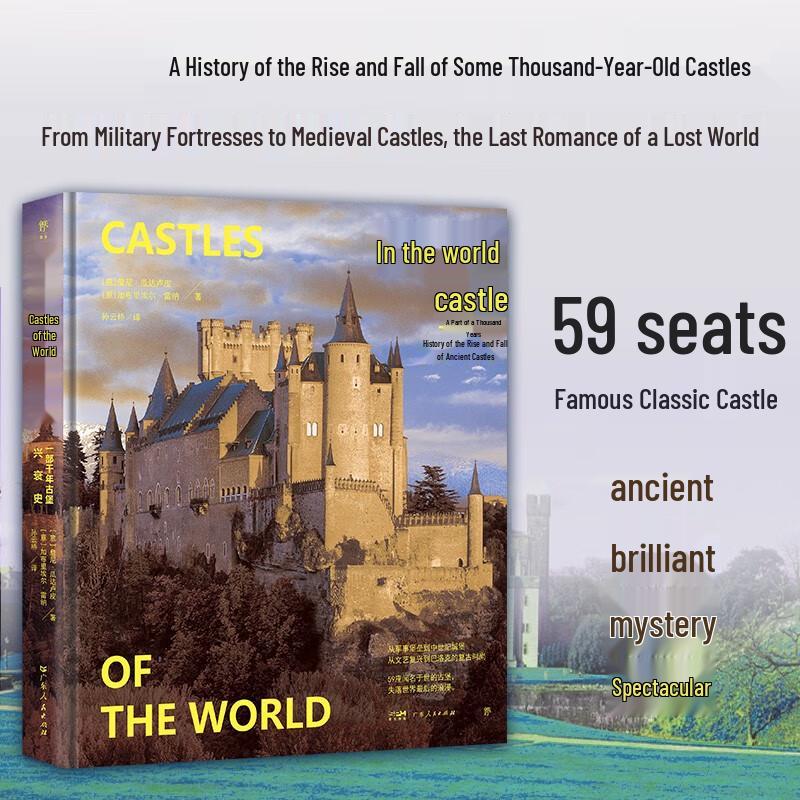 The World s Castles: A Thousand-Year History