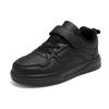 Kid's  Lightweight and Fashionable Sports and Leisure Shoes Outdoor Running Shoes White Shoes