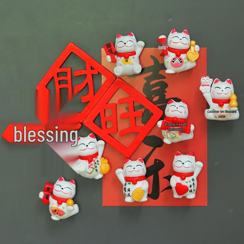 3D Resin Lucky Cat Magnet - Creative Ornament for Fridge, Office, Home, Shop, or Travel