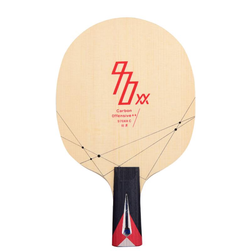 YINHE 970XX C Carbon Tafeltennis Bat
