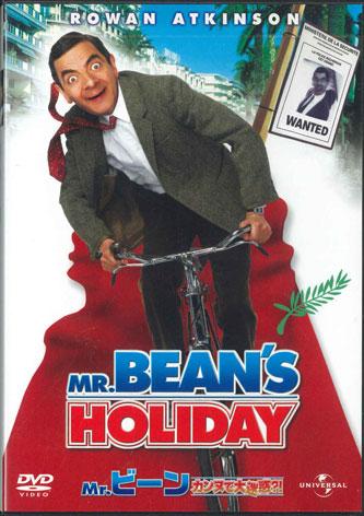 

DVD ФИЛЬМ - Каникулы мистера Бина 43666 UNIVERSAL Япония Фильмы и DVD Б/У